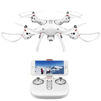 SYMA X8PRO GPS DRON WIFI FPV With 720P HD Camera or Real-time H9R 4K Camera drone Altitude Hold x8 pro RC Quadcopter RTF dron