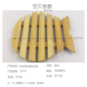 Manteles individuales creativos, alfombrillas aislantes del calor, protectores de platos, alfombrillas anti-escaldaduras para el hogar, posavasos de madera huecos. - Product Image 5