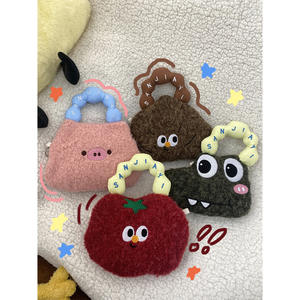 Borsa a tracolla da donna con simpatico cartone animato, ricamo squisito, in peluche, piccola pochette porta cosmetici - Product Image 2