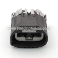 Conector de enchufe de ventilador automotriz eléctrico impermeable hembra de 2 pines 7283-3214-30 conector de arnés de cables para Ford Focus