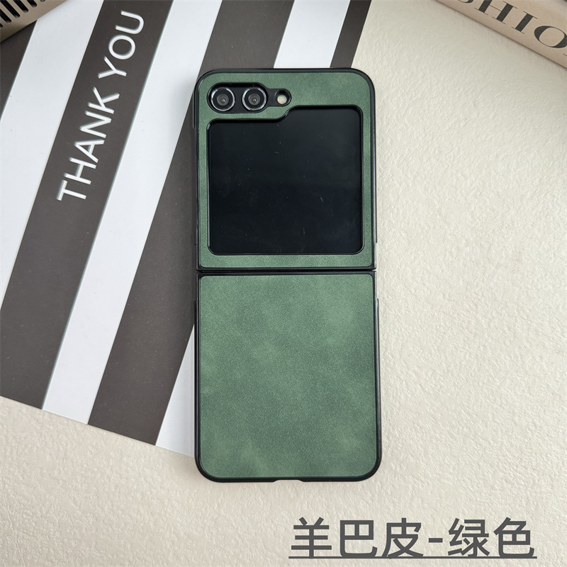 yangba verde piatto