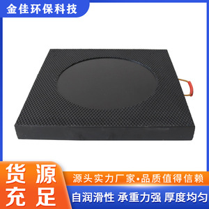 Plataforma de Apoyo para Grúa Upe Board, Material UHMWPE para Camiones Bomba y Soporte de Grúas - Product Image 3