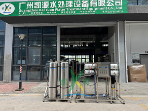 Système d'osmose inverse pour <span class=keywords><strong>eau</strong></span> <span class=keywords><strong>potable</strong></span> pure SS304 2000LPH, <span class=keywords><strong>filtre</strong></span> à <span class=keywords><strong>eau</strong></span> par osmose inverse - Product Image 5