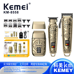 Kemei Electric <b>Hair</b> <b>Clipper</b> KM-8558 Stainless Steel Ceramic Blade Rechargeable Shaver For General Use - Product Image 3