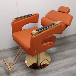 Silla de Peluquería Vintage Multifuncional de Alta Calidad, Silla de Peluquería Versátil para el Hogar, Gimnasio, Comedor, Barbería - Product Image 4