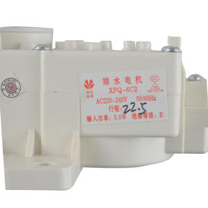 Unité de traction pour drain de machine à laver Série 45-95 PQD-701, entreaxe de 8,5 cm, ligne de traction de 3,5 cm - Product Image 3