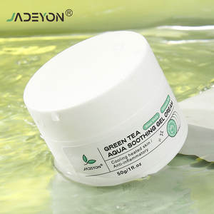 Crema facial orgánica natural personalizada, rejuvenecedora de la piel, blanqueadora, nutritiva, hidratante, crema de Gel de té Peeling - Product Image 5