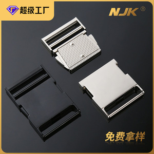 Hebilla deslizante de aleación de metal ajustable para bolsos, mochilas, arneses para mascotas, accesorios duraderos para bolsos plateados y negros Q178 - Product Image 5