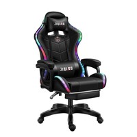 Chaise pivotante en cuir PU avec éclairage LED, design industriel, acier inoxydable, chaise de jeu pour e-sport, PC, bureau