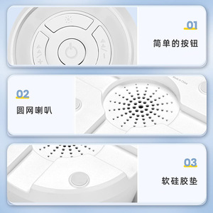 White Noise Sleep Aid Machine Round Manual Button <b>USB</b> Powered LED <b>Night</b> <b>Light</b> For Desk With Soft Silicone Pad And Mesh Speaker - Product Image 1