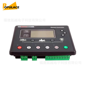 Panel de Control Automático para Generador Diésel HGM7220N con Arranque Remoto y Funciones de Protección - Product Image 4