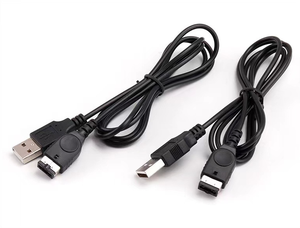 Câble de <span class=keywords><strong>chargeur</strong></span> USB 1.2m pour Nintendo DS NDS GBA <span class=keywords><strong>SP</strong></span> Cordon de câble de charge pour <span class=keywords><strong>Game</strong></span> <span class=keywords><strong>Boy</strong></span> <span class=keywords><strong>Advance</strong></span> <span class=keywords><strong>SP</strong></span> - Product Image 4