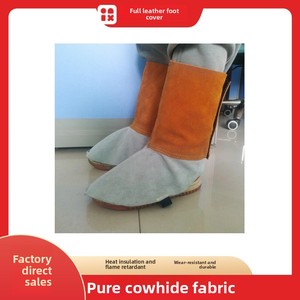 Protezione per Gambe da Saldatura in Pelle Bovina di Secondo Strato Senza Chiusura Leggera Traspirante Morbida Ignifuga Resistente alle Alte Temperature - Product Image 1