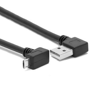 90 Derece Açılı Mikro USB Veri Kablosu USB 2.0 A Erkek - Mikro Fiş Yüksek Hızlı Şarj Cihazı PS4 Kontrol Cihazı Cep Telefonu Kablosu - Product Image 6