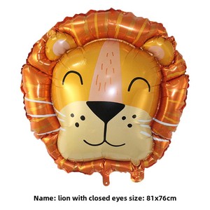 Globo de Aluminio con Forma de Animales de <span class=keywords><strong>la</strong></span> Selva: Ciervo, Mapache, Tigre, Ardilla, para Decoración de Fiestas de Cumpleaños - Product Image 3