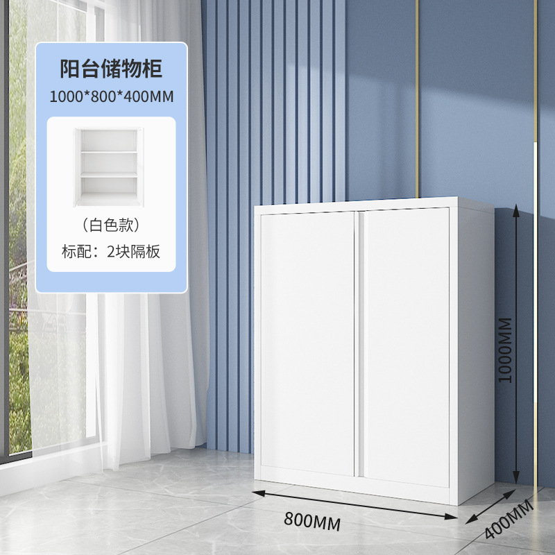 El nuevo blanco tiene 1 metro de alto, 0,8 metros de ancho y 0,4 metros de profundidad.