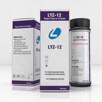 Kit de Prueba de Microalbumina, URS-12, Prueba de Tiras Reactivas para Orina de 12 Parámetros