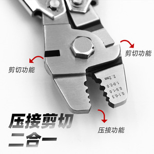 เครื่องมือจีบสายไฟ Ruwei ขนาด 10 นิ้ว ทำจากสแตนเลส 2.0 มม. แบบเข้าด้านหน้า สำหรับงานอุตสาหกรรม พร้อมฟังก์ชั่นตัด - Product Image 1