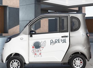 Mini Vehículo Eléctrico de Cuatro Ruedas, Scooter Familiar de Cuatro Puertas y Cuatro Asientos, Vehículo Eléctrico de Ocio para Personas Mayores - Product Image 3