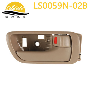 มือจับประตูด้านในสีเทาเบจ สำหรับรถยนต์โตโยต้าแคมรี่ ปี 2002 2006 รุ่น LS0059N 02 - Product Image 3