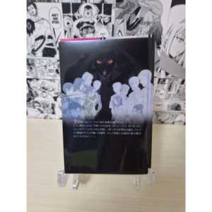 Cubierta Variante para Ataque a los Titanes N. 26 Producto Derivado de Animación Japonesa - Product Image 1