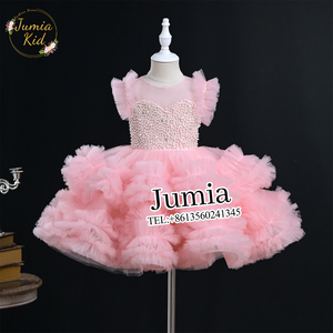 Outong màu hồng ngọc trai đính cườm Puffy Tulle công chúa ăn mặc cho cô gái sang trọng xù bên ăn mặc cho đám cưới sinh nhật - Product Image 2