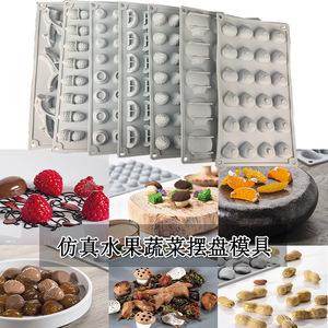 <b>Silicone</b> Fruit Vegetable Plating Mold For Cake Decorating <b>Baking</b> Reusable Food Safe Dishwasher Safe - Product Image 1