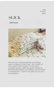 Set di biancheria <span class=keywords><strong>da</strong></span> <span class=keywords><strong>letto</strong></span> in tessuto grossolano di cotone <span class=keywords><strong>da</strong></span> 6 pezzi con spolverino e federe - Product Image 2