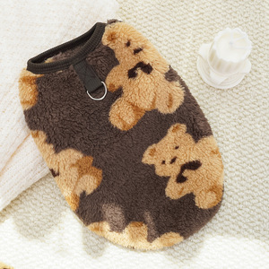 Costume de chien en peluche double face Cute Winter Warm Soft Knitted Pet Dog Sweater XS-8XL Autumn Winter Season for Dogs - Product Image 4