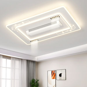 <span class=keywords><strong>Luminaire</strong></span> principal de plafond de chambre à coucher de vent super intégré minimaliste moderne grand ventilateur sans pale de salon - Product Image 5