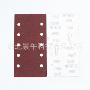 กระดาษทรายสี่เหลี่ยมจตุรัส Jingwu ขนาด 115x230 มม. 10 รู สำหรับเครื่องเจียรลม แบบมีกาวในตัว สีแดง - Product Image 4