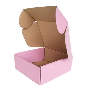 Бесплатная дизайнерская бумажная коробка на заказ, розовые матовые коробки для доставки одежды, Индивидуальная коробка из гофрированной бумаги