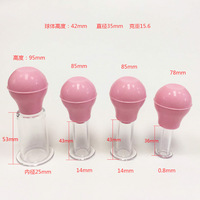 Nipple Sucker Clitoris pompe à air pour jouets sexuels pour femmes
