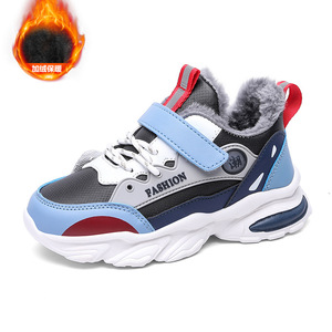 Chaussures de course légères et respirantes pour garçons, confortables pour les enfants, vente en gros - Product Image 5