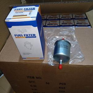 فلتر وقود عالي الكفاءة 16400-V2700 للسيارات اليابانية والأمريكية، حالة جديدة، ترشيح مثالي للمحرك، فلتر الوقود - Product Image 2