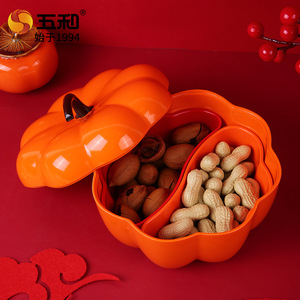 Wuhe Chinese New Year Dried Fruit Box Round Reusable Snack Tray For Festival Celebration - Product Image 3