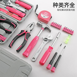 Juego de Herramientas para Reparaciones del Hogar de Alta Calidad, 37x28x8cm, Herramientas Manuales de Acero al Carbono con Estuche para Reparaciones del Hogar y del Automóvil - Product Image 3