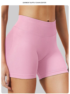 Summer High Waisted Yoga Shorts Fashionable and Sexy Running Fitness Pants Solid Color Yoga <b>Leggings</b> - Product Image 5
