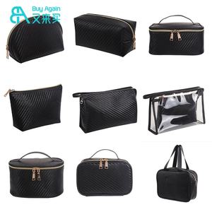 Venta al por mayor bolsa <span class=keywords><strong>de</strong></span> maquillaje <span class=keywords><strong>organizador</strong></span> PU cuero tejido en relieve textura <span class=keywords><strong>de</strong></span> grano <span class=keywords><strong>de</strong></span> punto elegante negro maquillaje bolsa <span class=keywords><strong>de</strong></span> cosméticos <span class=keywords><strong>organizador</strong></span> - Product Image 2