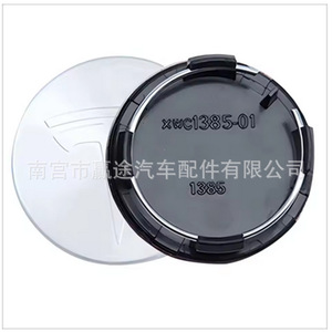 ฝาครอบดุมล้อเทสลา รุ่น XWC1385-01 ทำจากไนลอน สำหรับเปลี่ยนใส่รถยนต์รุ่น S X 3 Y - Product Image 3