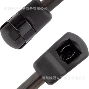 WEDOAUTO แกนค้ำฝากระโปรงท้ายรถยนต์ 90450-1AA1A สำหรับนิสสัน มูราโน่ ปี 2011-2015 แกนค้ำประตูโลหะ - Product Image 3