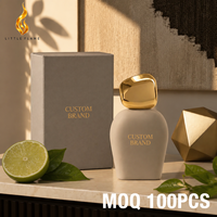 Parfum en marque blanche pour femme 100ml, flacon en verre mat beige de luxe, EDP longue tenue, senteur florale, logo personnalisé, vente en gros usine