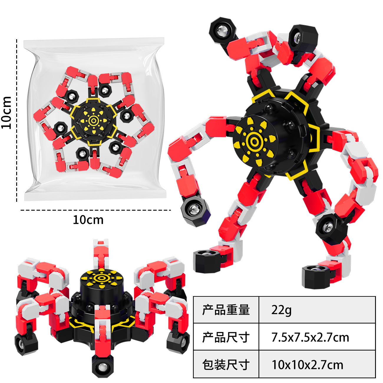 Rojo - opp embolsado