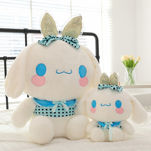 Juguete de Peluche de Perro de Alta Calidad, Nuevo, Importado, Súper Lindo, Muñeco de Algodón PP, Figura de Anime de Dibujos Animados, Regalo Navideño, Venta al Por Mayor - Product Image 4