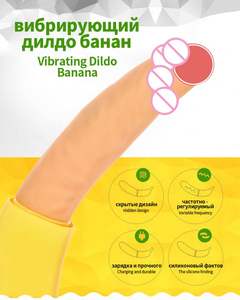 Vibromasseur gode en Silicone pour femmes en forme de <span class=keywords><strong>banane</strong></span> énorme pénis G-Spot App jouets sexuels contrôlés pour la Masturbation féminine - Product Image 5