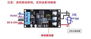 Original Pt100 Platinum Thermistor Rtd Thermocouple Temperature sensor transmitter RS485 <strong>M</strong> - Product Image 3