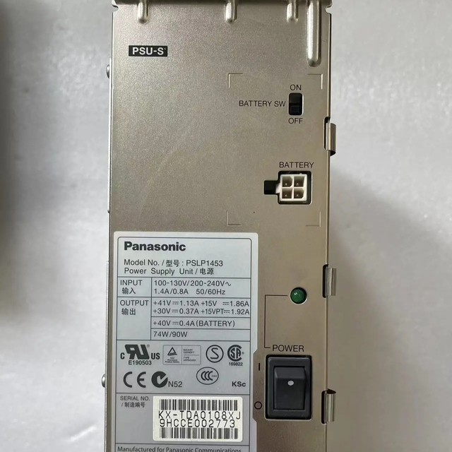 PSU-S PSLP1453 PBX TDA100  Power supply KX-TDA0108 PSU-S PSLP1453