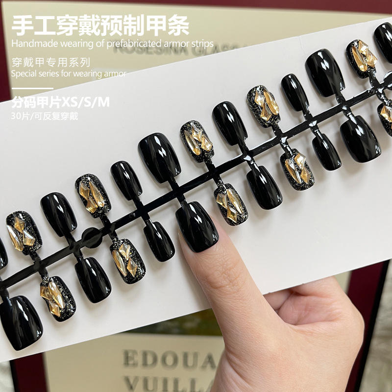 แถบผลิตภัณฑ์สำเร็จรูป msxs ขนาดเต็มของ BY1293