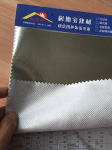 Couche de réflexion thermique résistante à <span class=keywords><strong>l</strong></span>'eau / Feuille réfléchissante en aluminium pour <span class=keywords><strong>l</strong></span>'isolation thermique dans la construction et <span class=keywords><strong>l</strong></span>'immobilier - Product Image 3