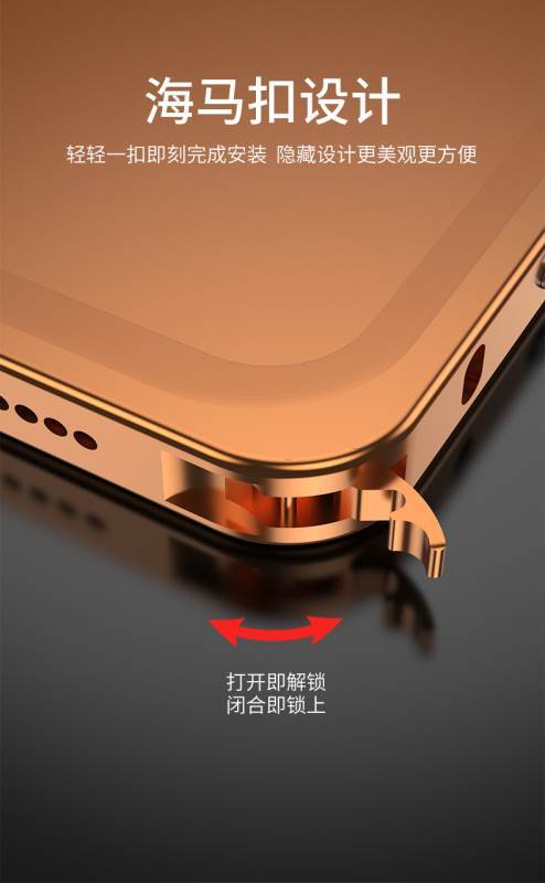 DYONG Phone Accessories High Quality Lens Protective Aluminum Metal Frame Phone Case for iPhone 17 Air Mobile Cover · image 6